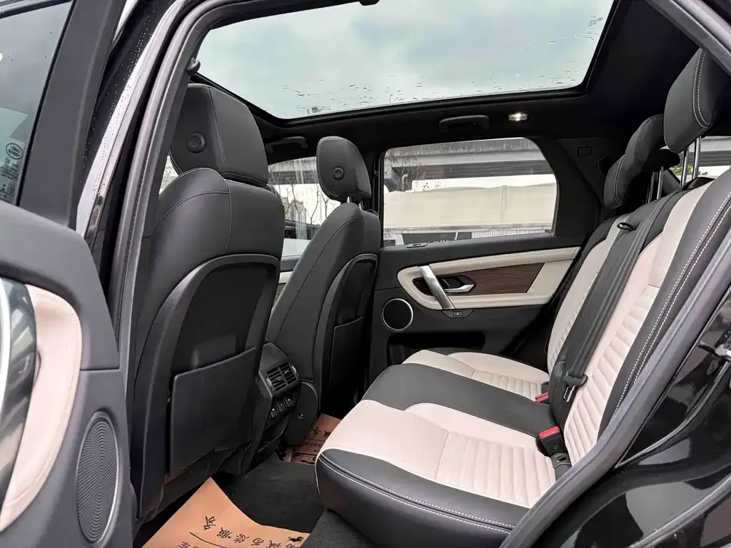 Land Rover Discovery Sport — фото 9