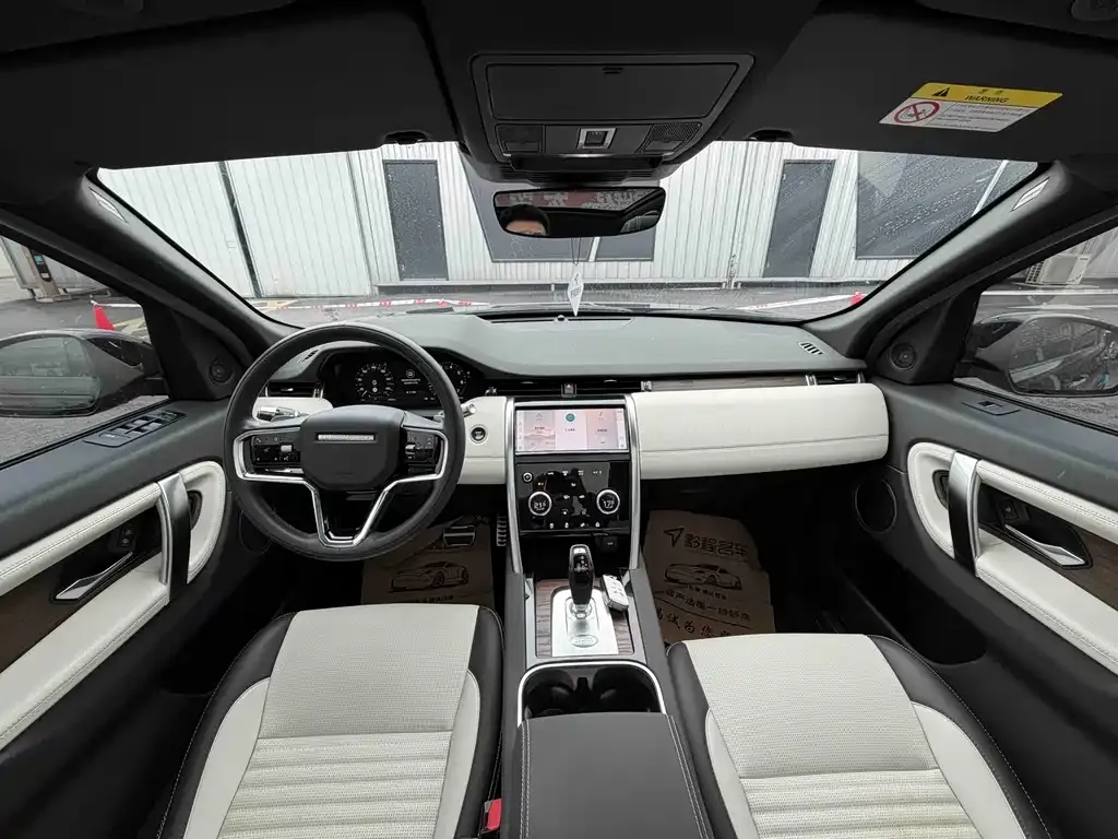 Land Rover Discovery Sport — фото 7