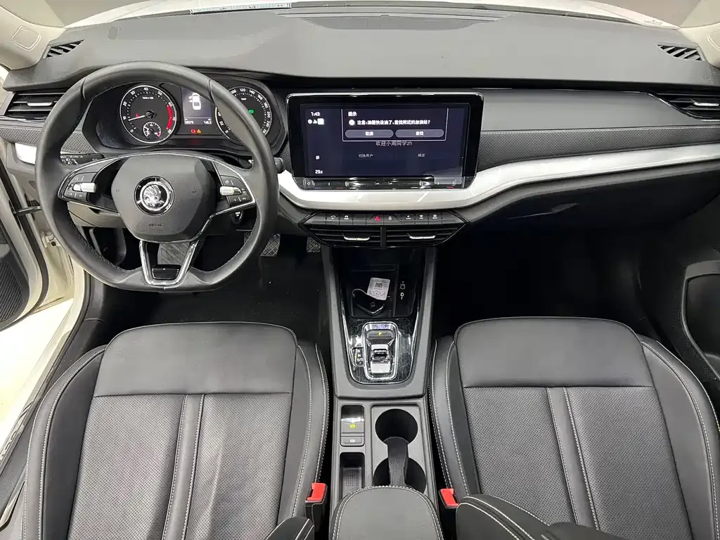 Skoda Octavia 2022 из CN, фото 8
