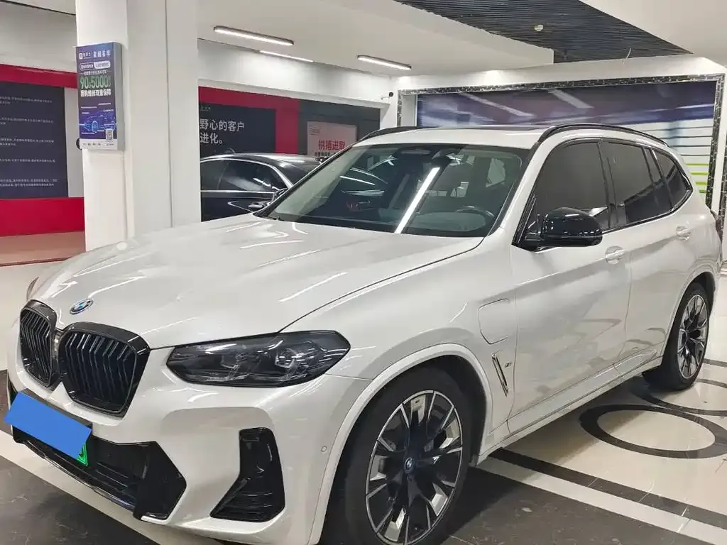 BMW iX3 — фото 1