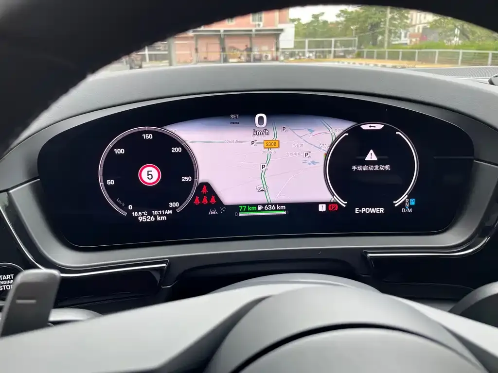 Porsche Cayenne Hybrid 2025 из CN, фото 2