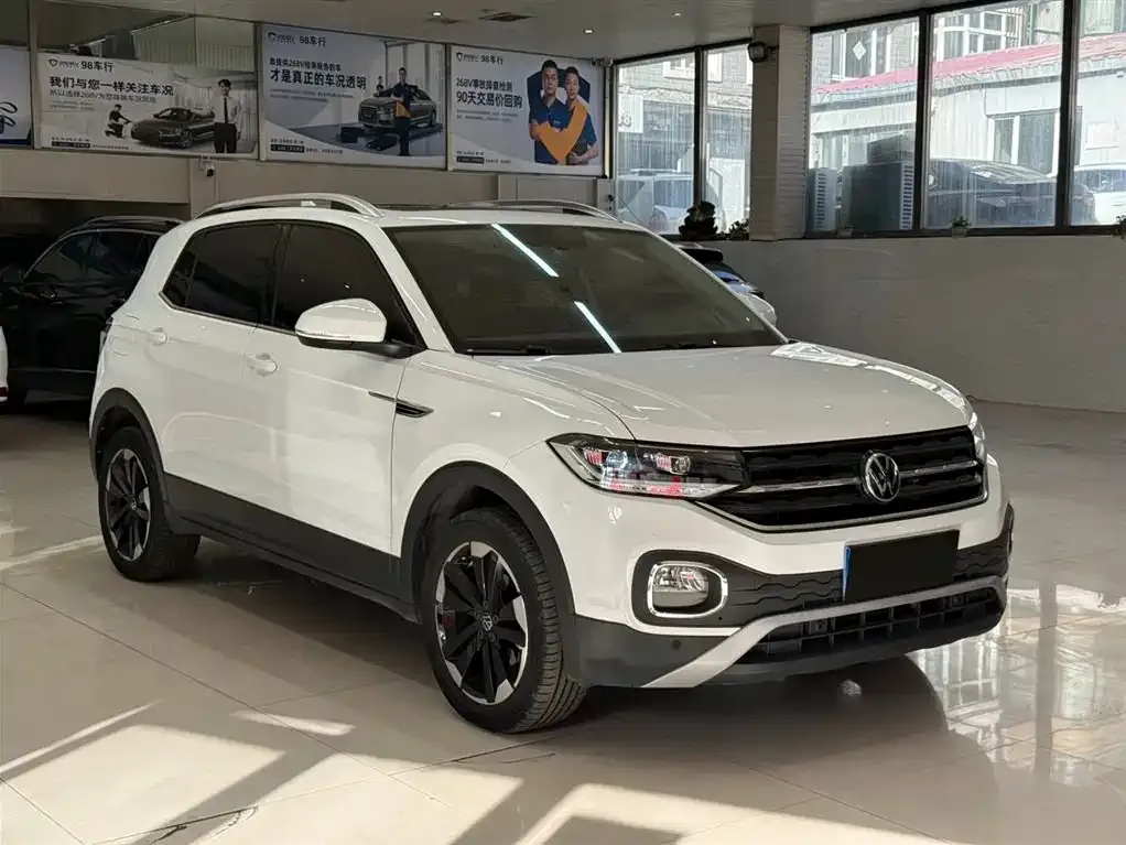 Volkswagen Tacqua 2023 из CN, фото 4