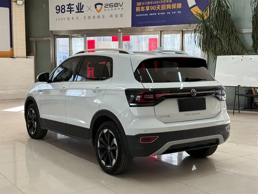Volkswagen Tacqua 2023 из CN, фото 7