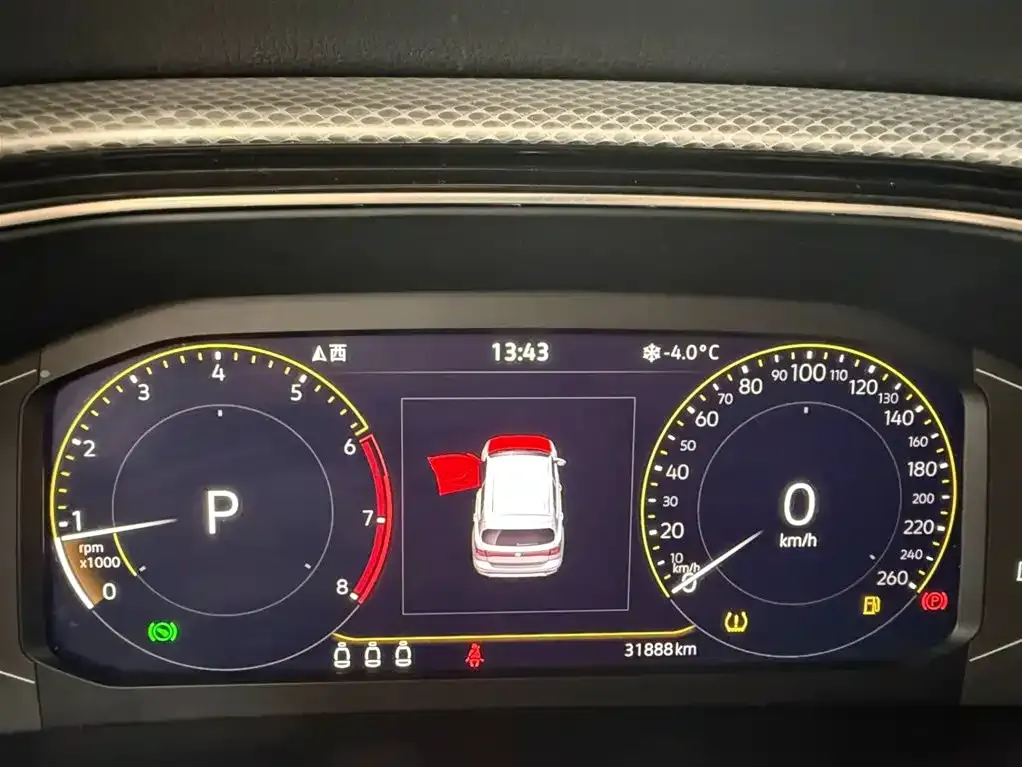 Volkswagen Tacqua 2023 из CN, фото 8