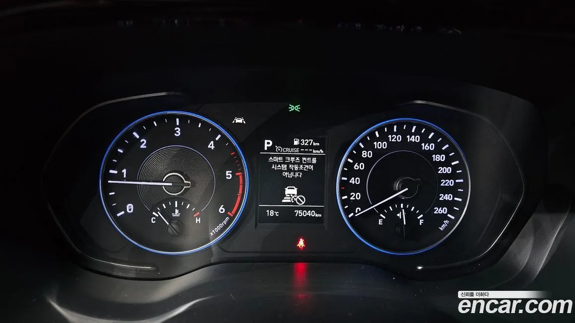 Hyundai Palisade 2022 из KR, фото 2