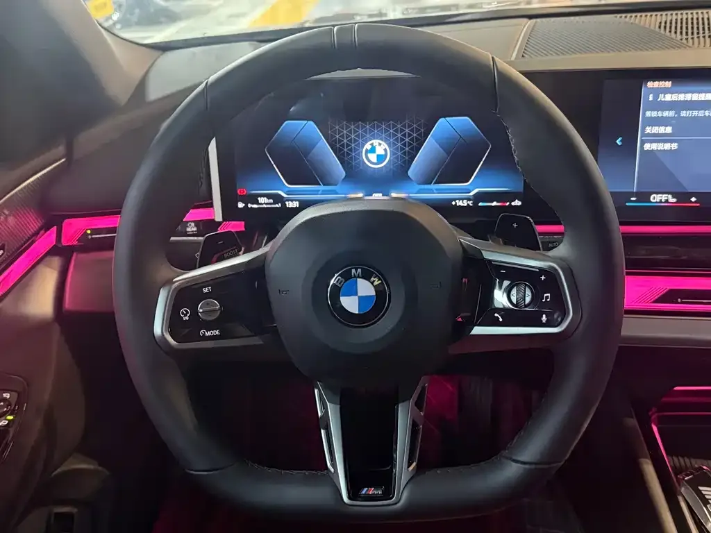 BMW 5 Series 2025 из CN, фото 2