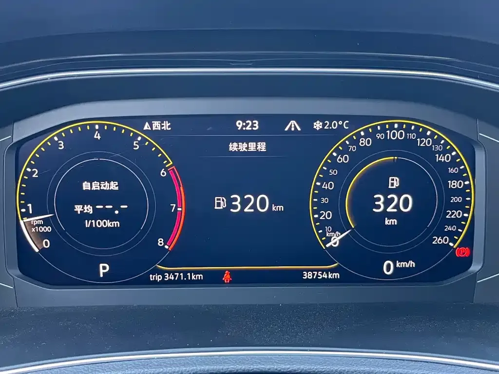 Volkswagen T-Roc 2022 из CN, фото 10