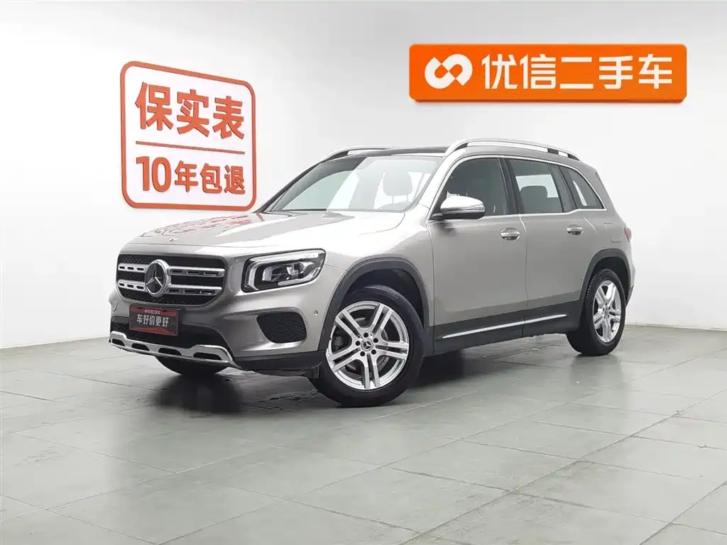 Mercedes-Benz GLB