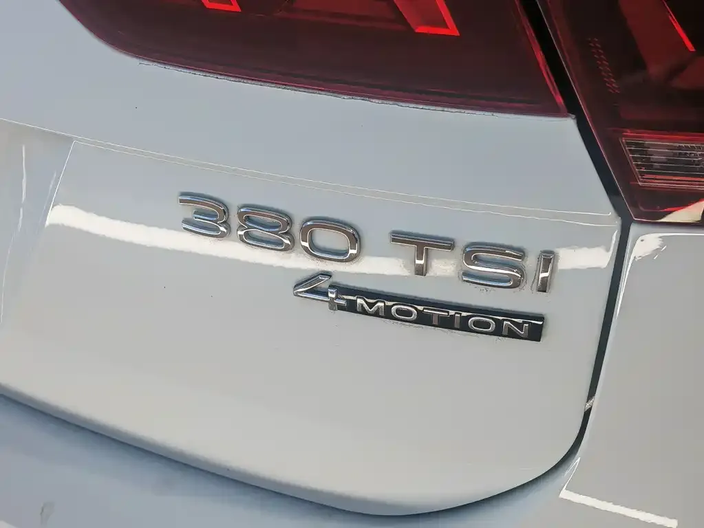 Volkswagen Tiguan L 2023 из CN, фото 10