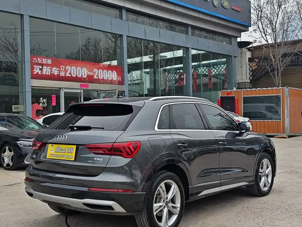 Audi Q3 — фото 8