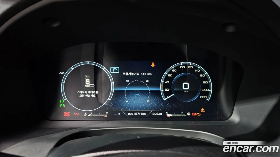 KG Mobility (Ssangyong) Rexton 2022 из KR, фото 4