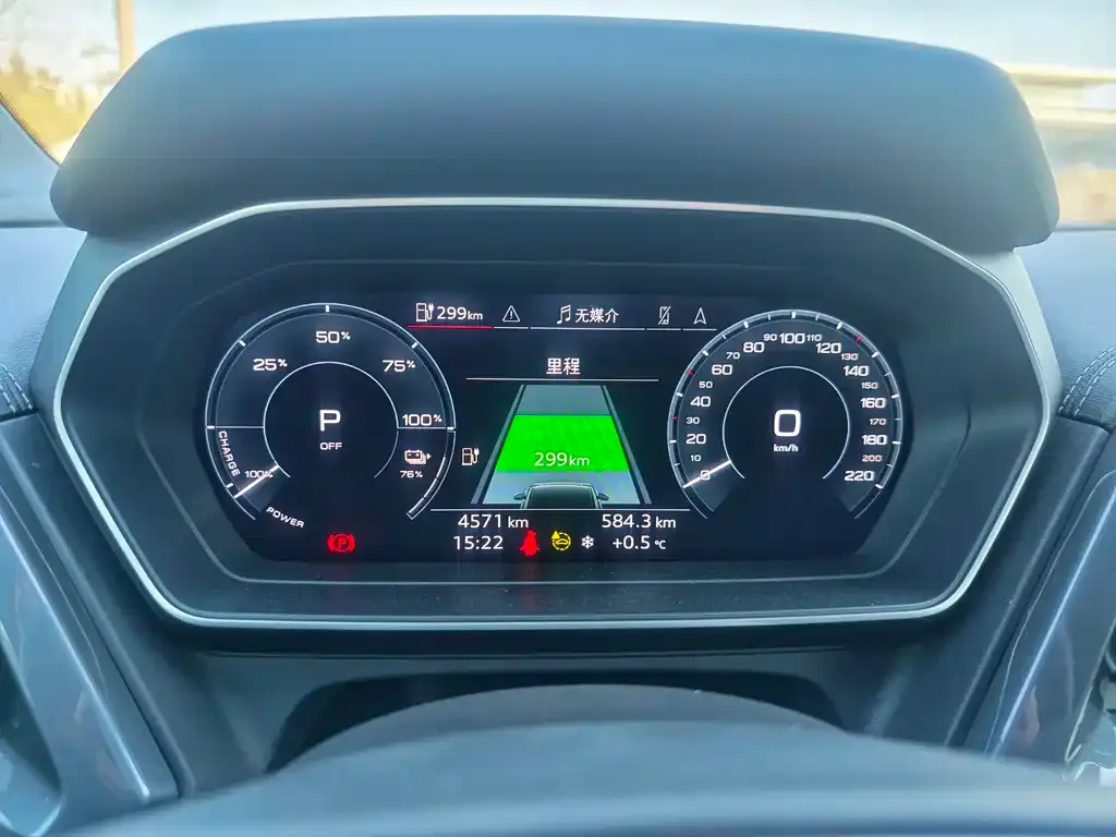 Audi Q4 e-tron 2024 из CN, фото 2