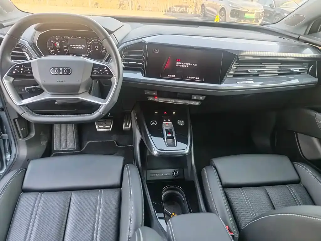 Audi Q4 e-tron 2024 из CN, фото 10
