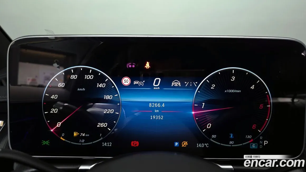 Mercedes-Benz S-Class 2022 из KR, фото 8