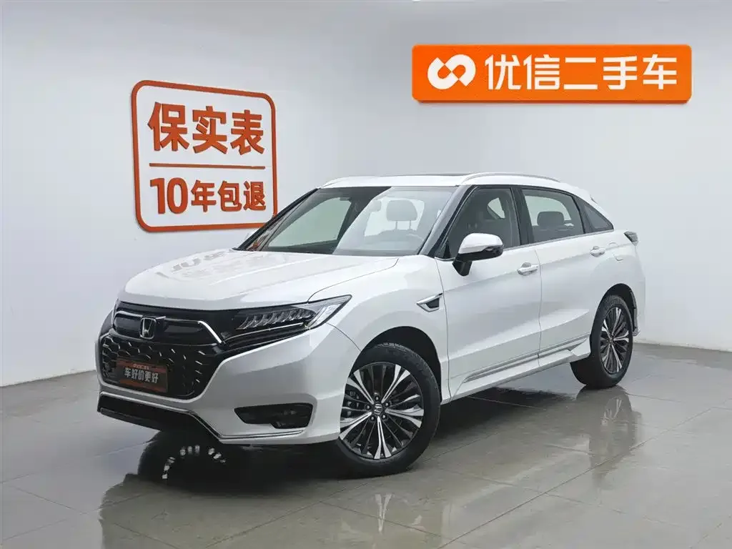 Honda UR-V 2023 из CN, фото 1