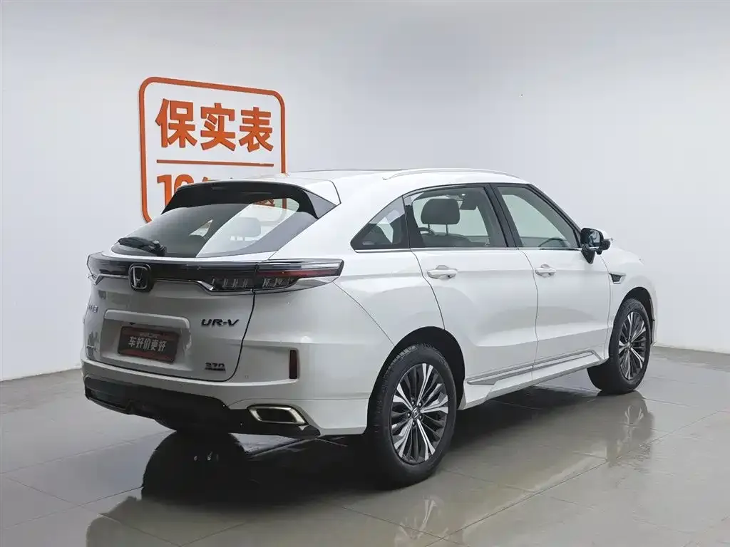 Honda UR-V 2023 из CN, фото 7