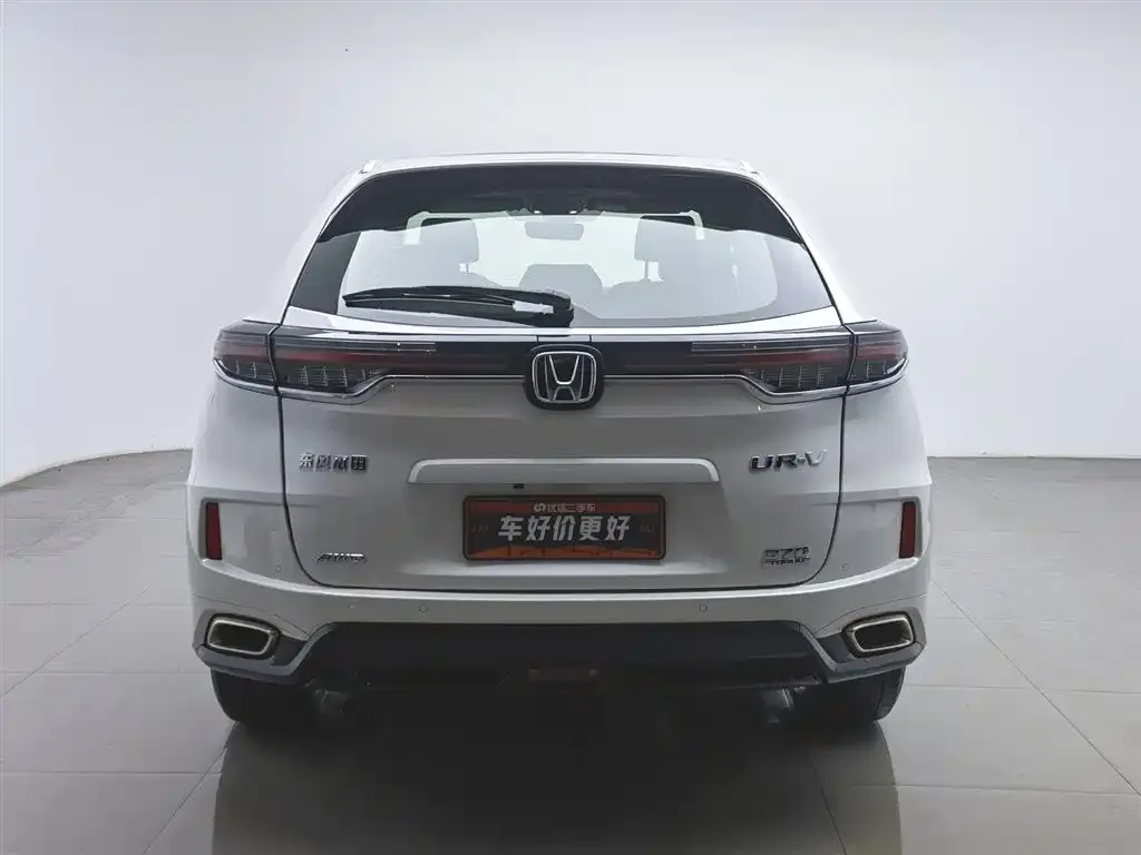 Honda UR-V 2023 из CN, фото 5