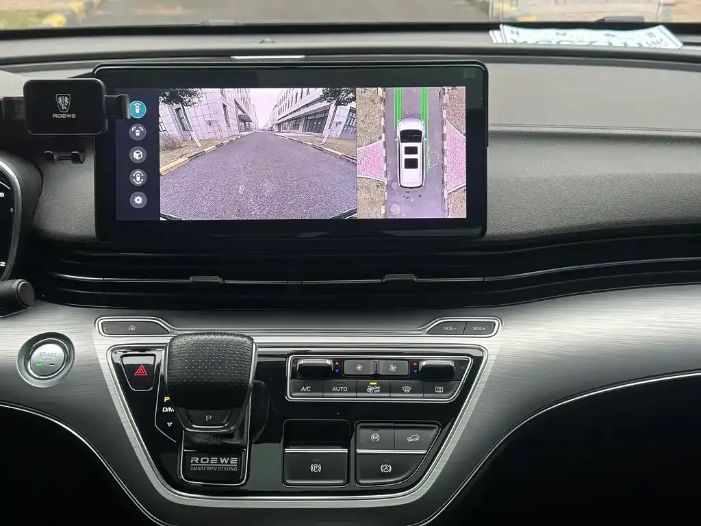Roewe iMAX8 — фото 3