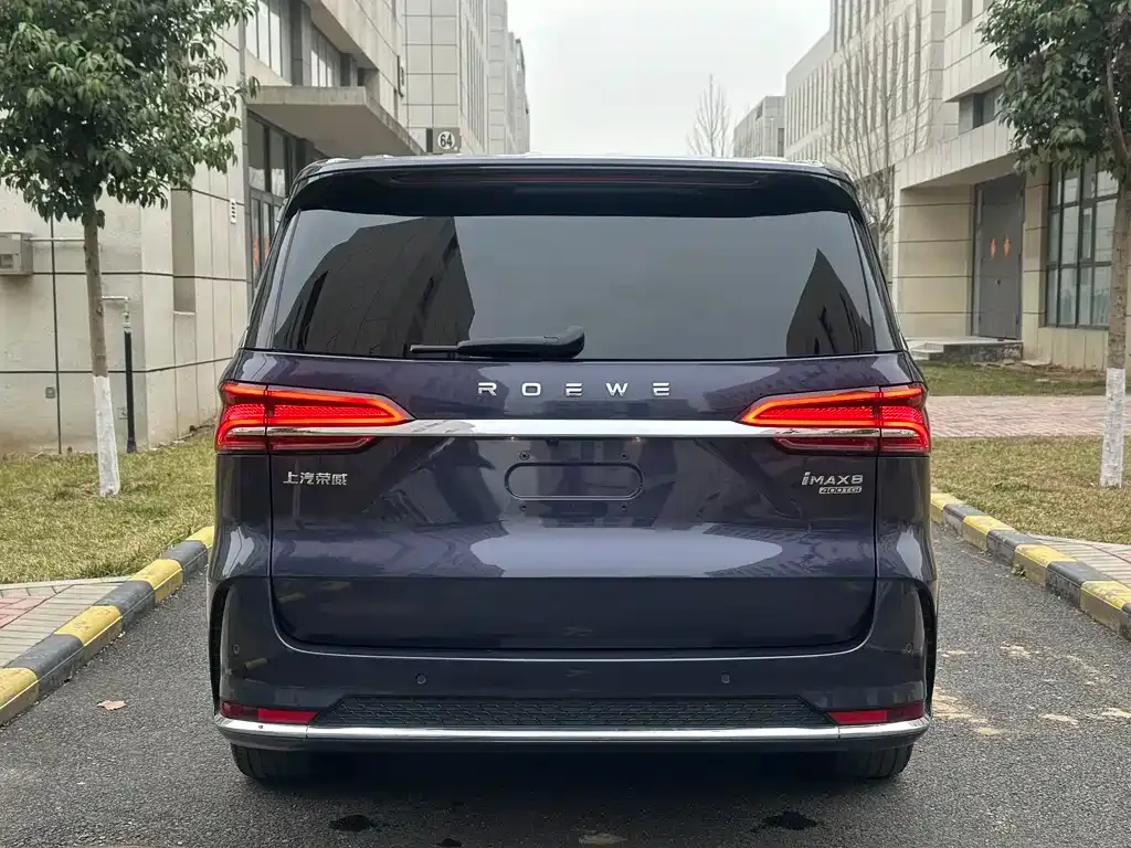 Roewe iMAX8 — фото 10