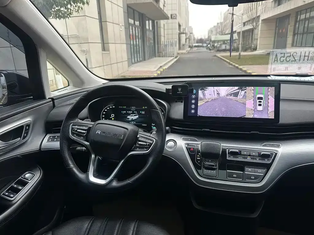 Roewe iMAX8 — фото 8