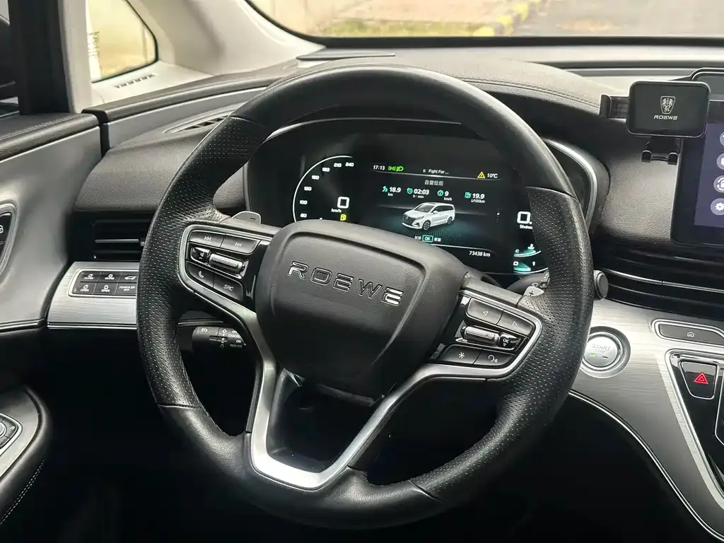 Roewe iMAX8 — фото 2