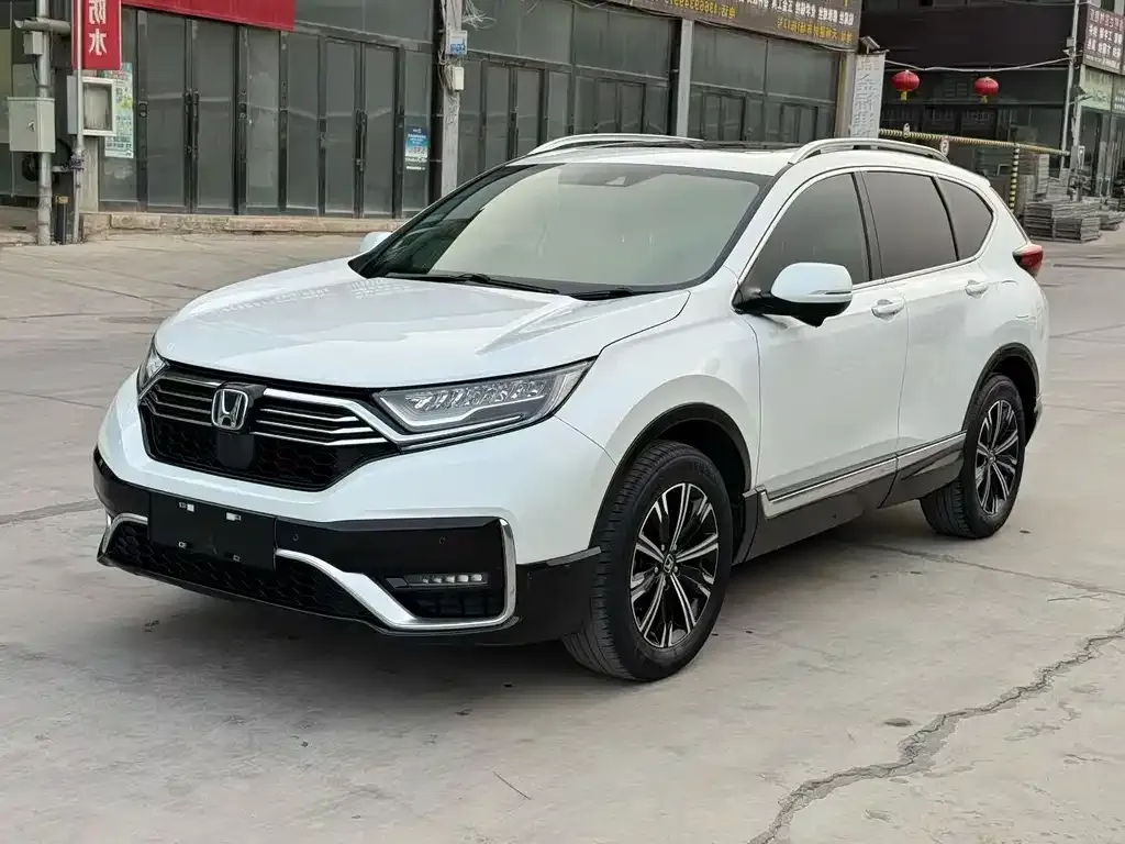 Honda CR-V PHEV