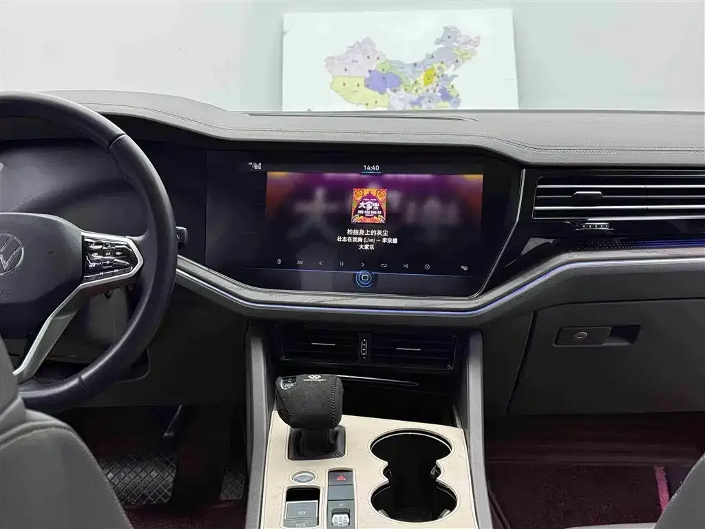 Volkswagen Touareg 2023 из CN, фото 7