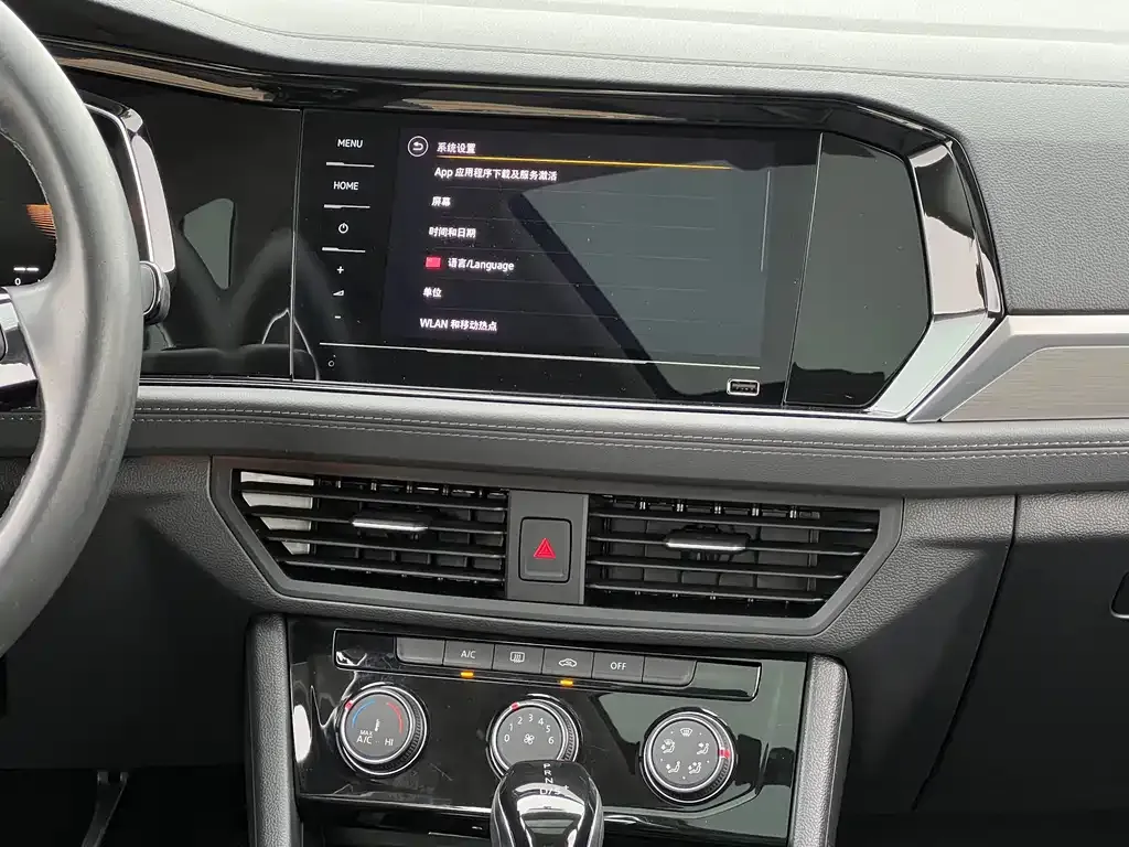 Volkswagen Sagitar 2021 из CN, фото 2