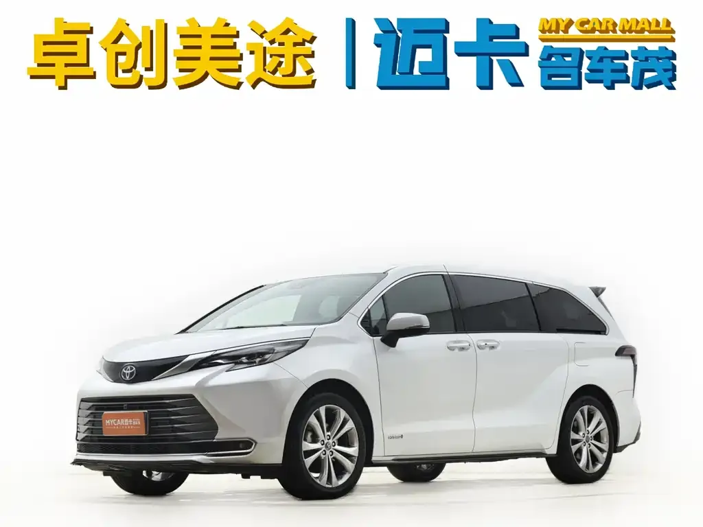 Toyota Sienna 2023 из CN, фото 1