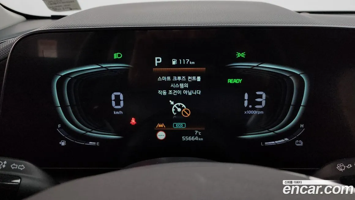 Kia Niro — фото 2