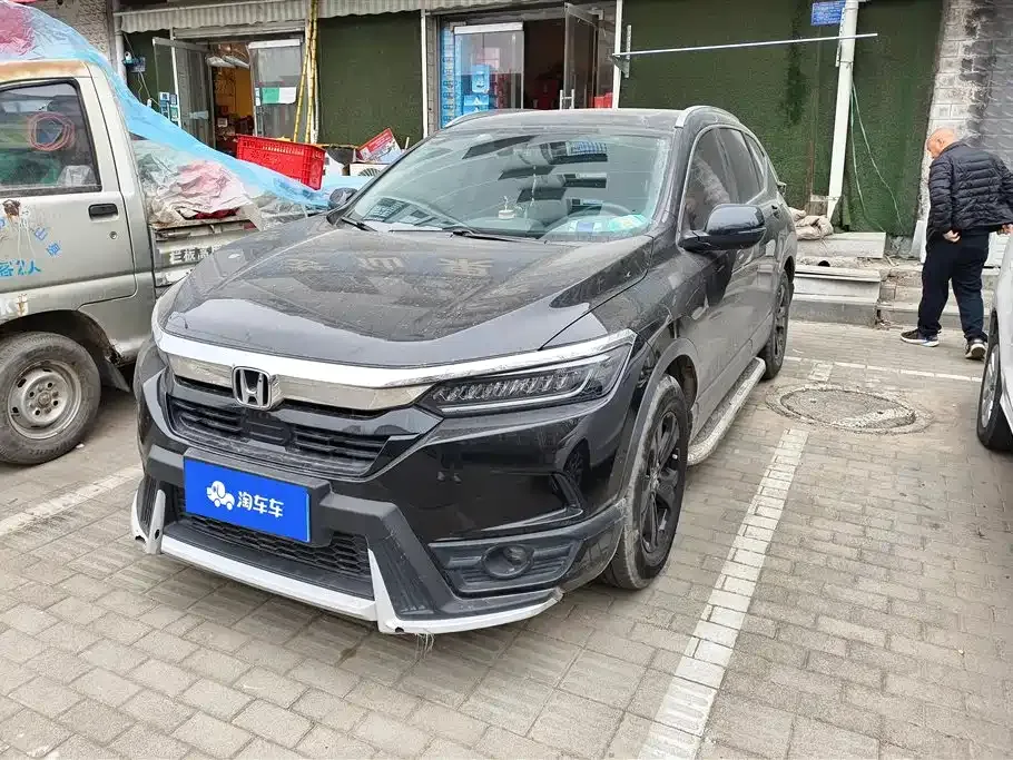 Honda Breeze 2021 из CN, фото 1