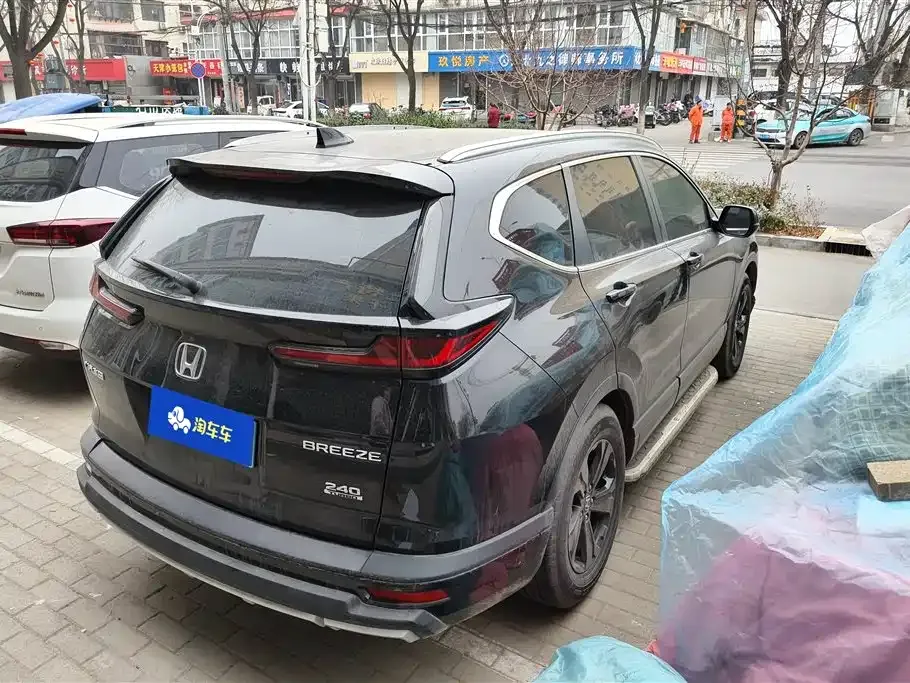Honda Breeze 2021 из CN, фото 9