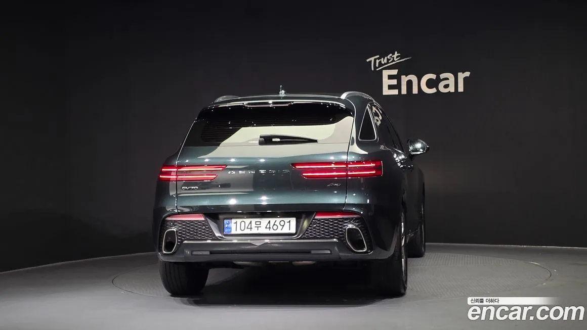 Genesis GV70 2023 из KR, фото 8