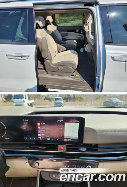 Kia Carnival — фото 10