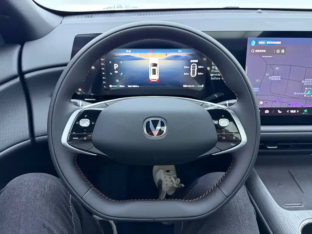 Changan CS75PLUS — фото 10