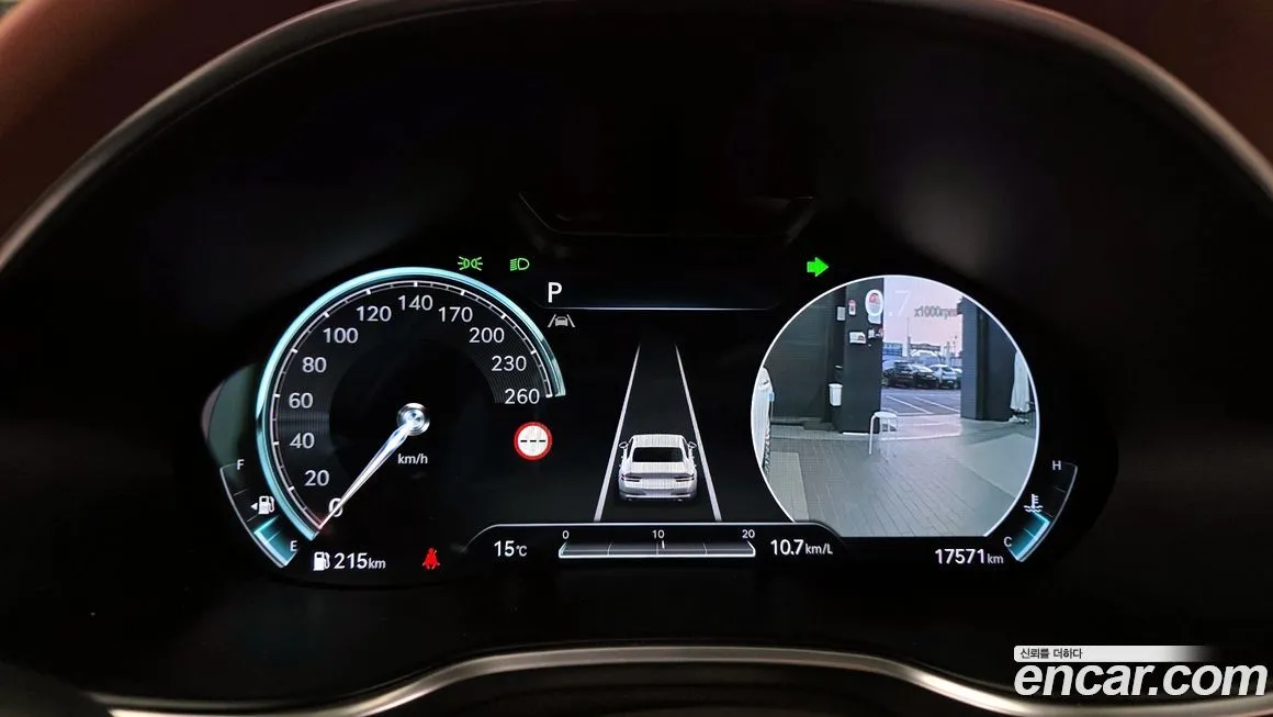 Genesis G80 2024 из KR, фото 8