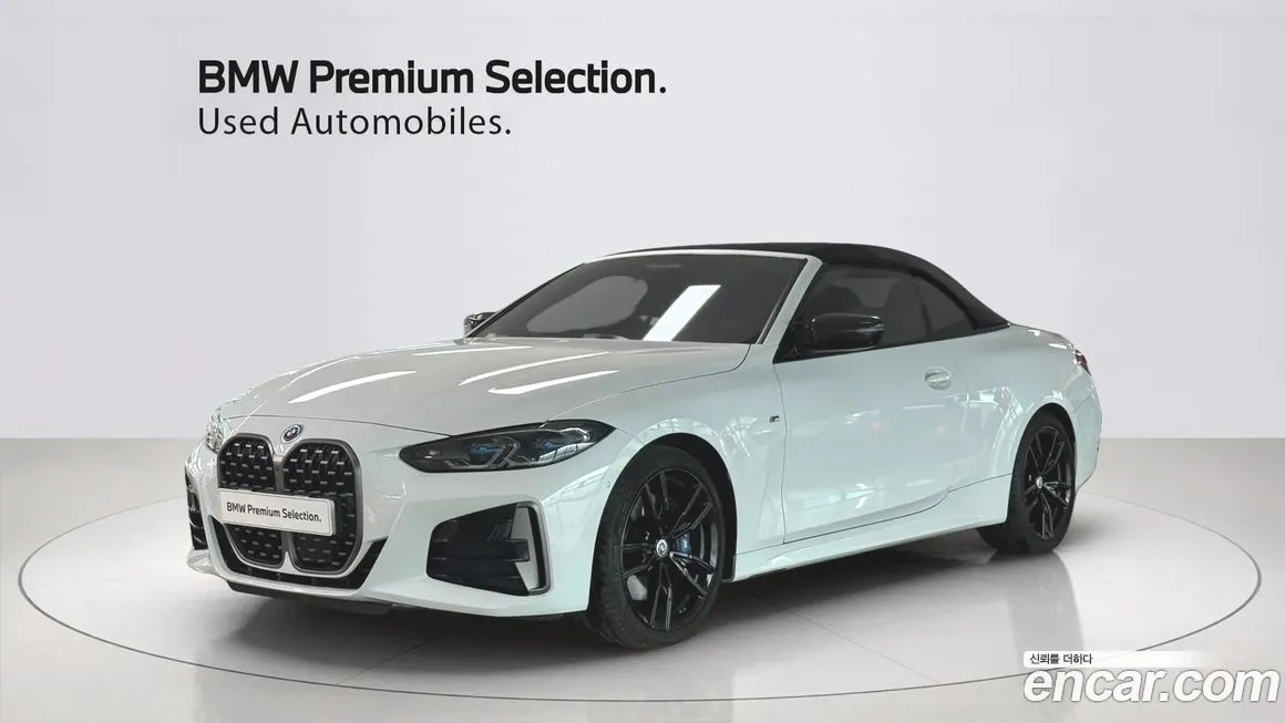 BMW 4-Series