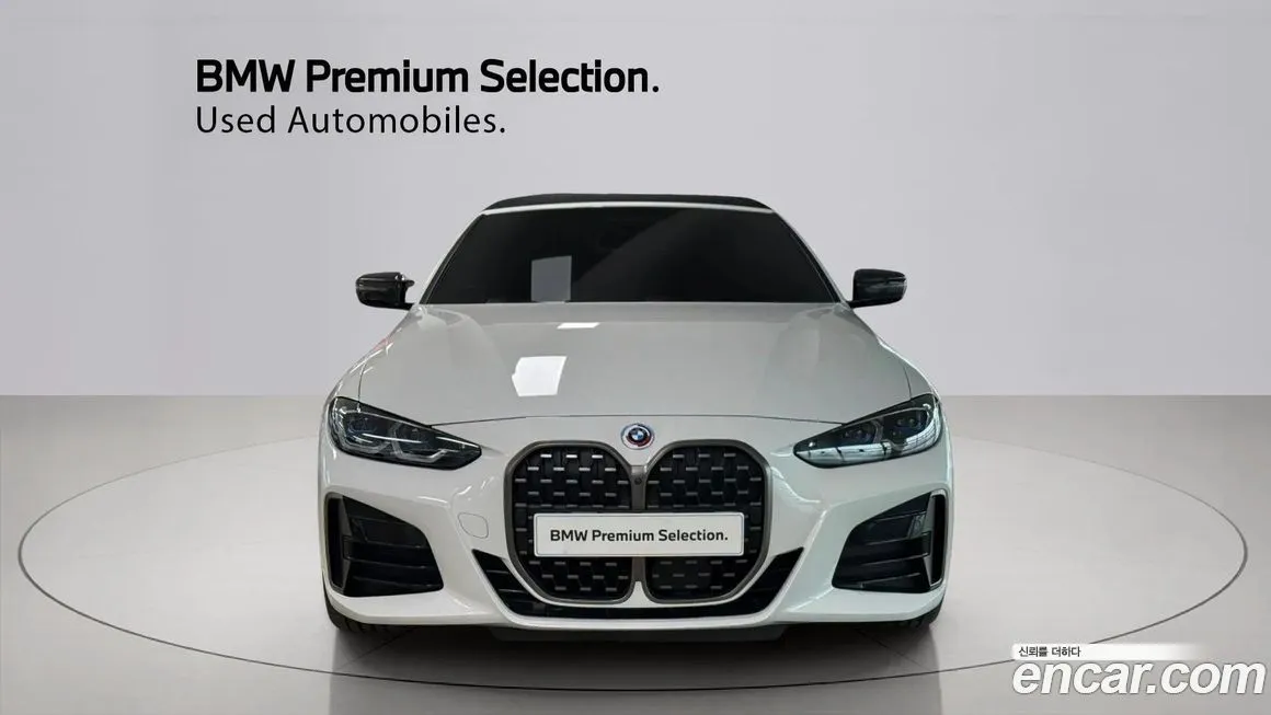 BMW 4-Series 2022 из KR, фото 9