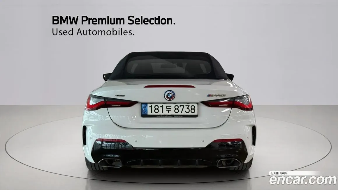 BMW 4-Series 2022 из KR, фото 10