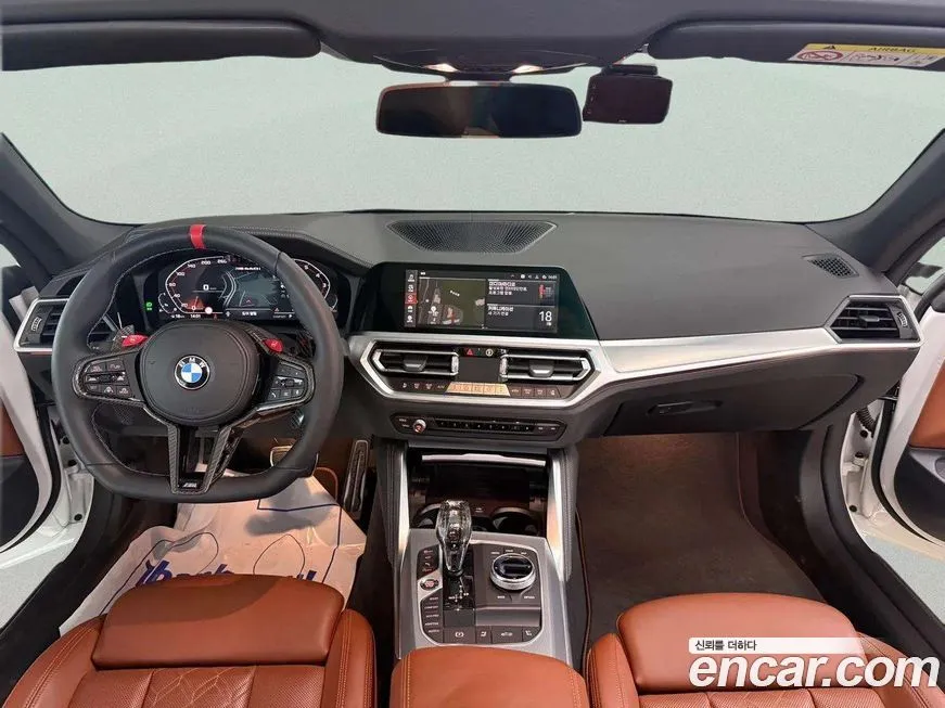 BMW 4-Series 2022 из KR, фото 4