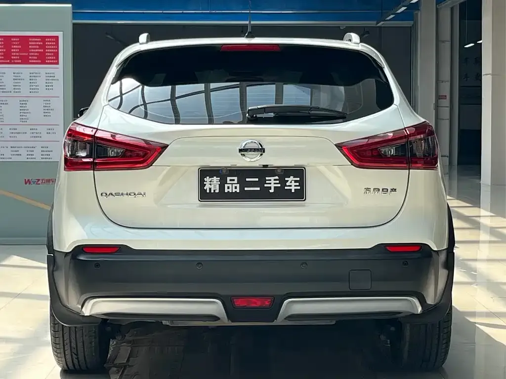 Nissan Qashqai 2021 из CN, фото 2