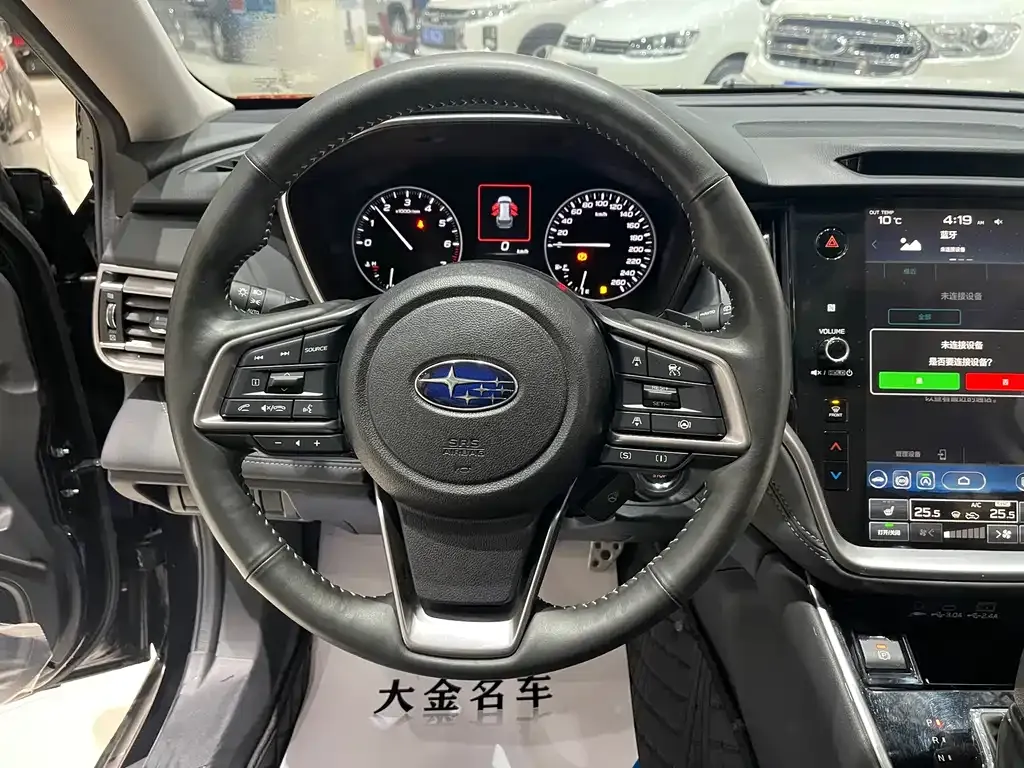 Subaru Outback 2024 из CN, фото 3