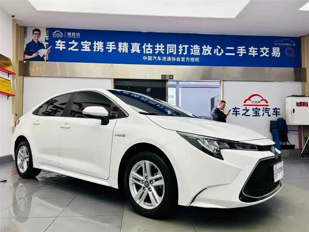 Toyota Levin 2022 из CN, фото 2