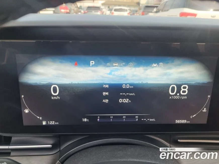 Kia Carnival 2023 из KR, фото 9