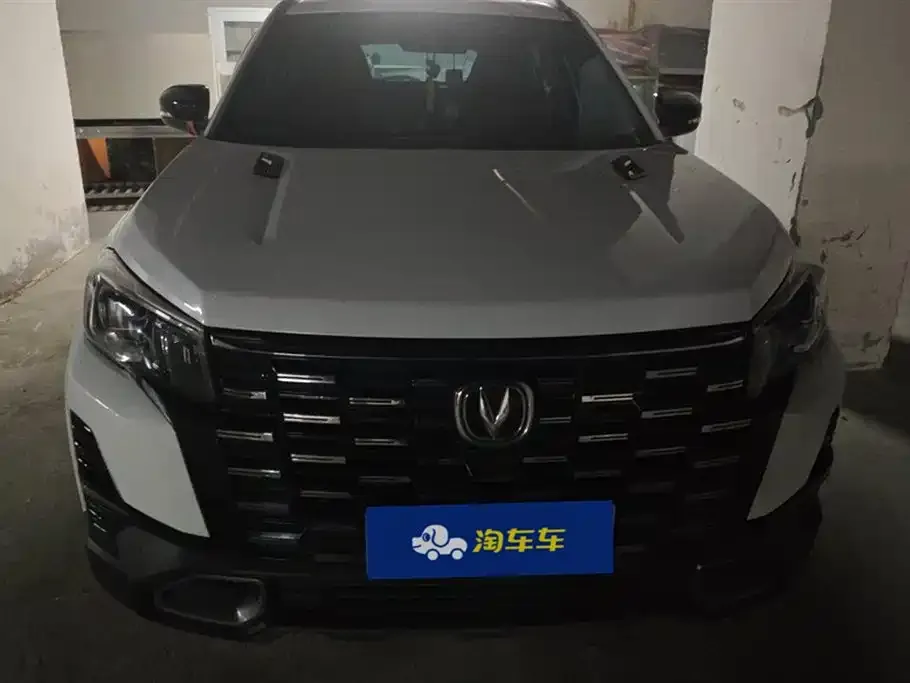 Changan CS75 2024 из CN, фото 4