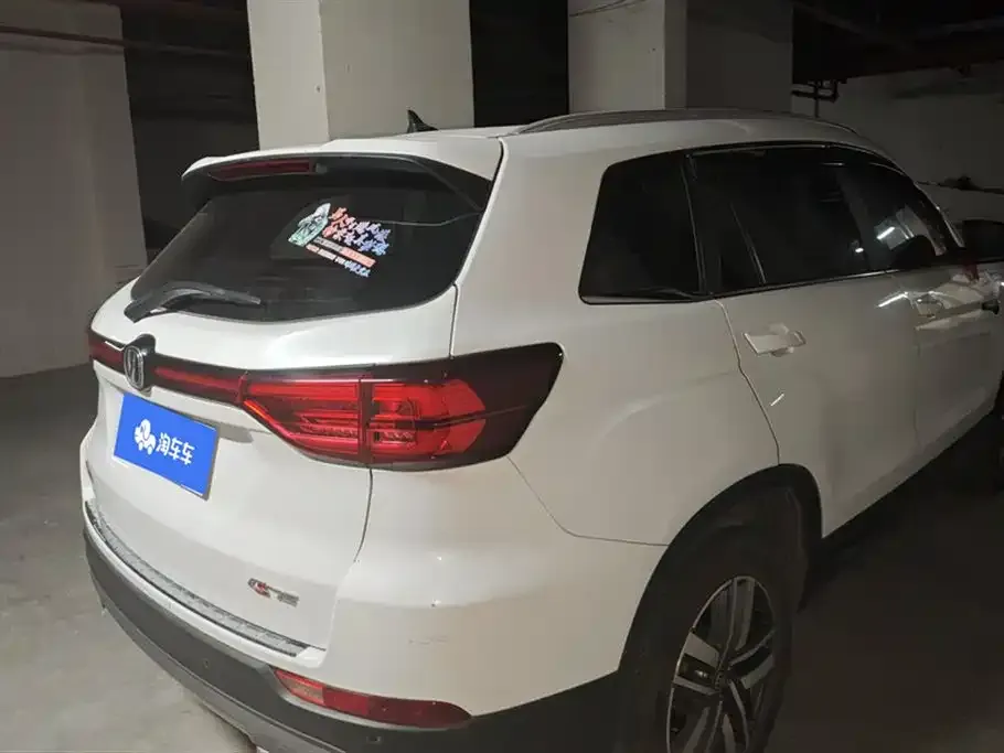 Changan CS75 2024 из CN, фото 6