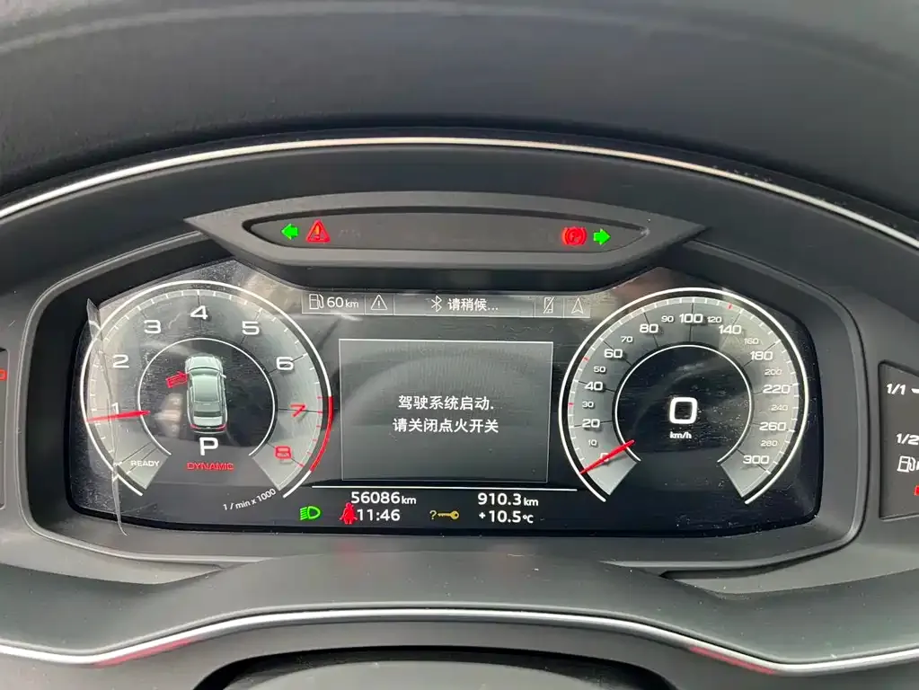 Audi A6L 2022 из CN, фото 3
