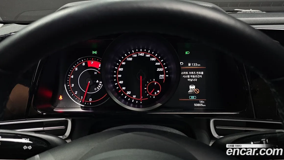 Hyundai AVANTE 2021 из KR, фото 5