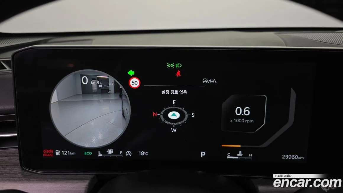 Kia K5 2024 из KR, фото 6