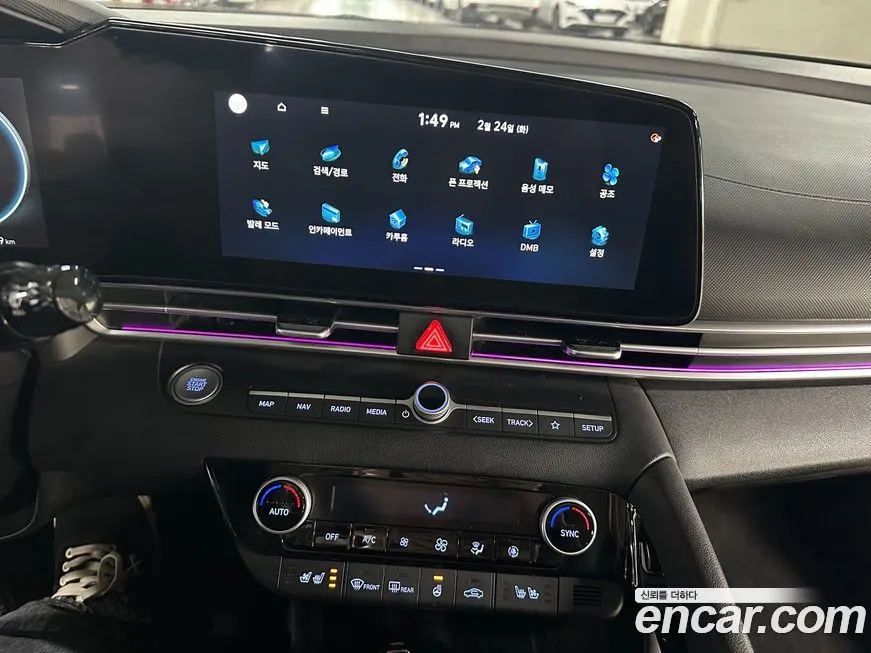 Hyundai AVANTE — фото 4